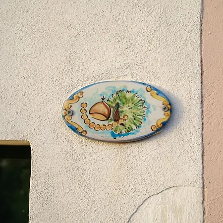 Il Giardino Di Efesto Gospodarstwo agroturystyczne Biancavilla